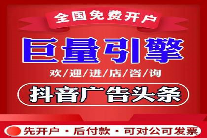 SEM推广策略：成功案例分享与优化技巧